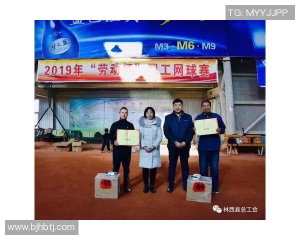 西安网球队心理素质卓越荣登全国网球心理素质排行榜第一名