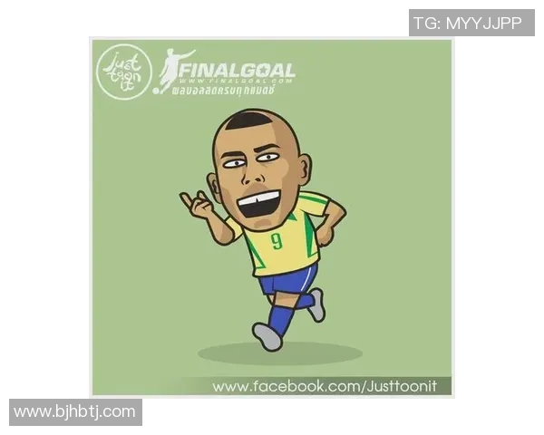 足球传奇大罗的经典头像解析与背后的故事分享