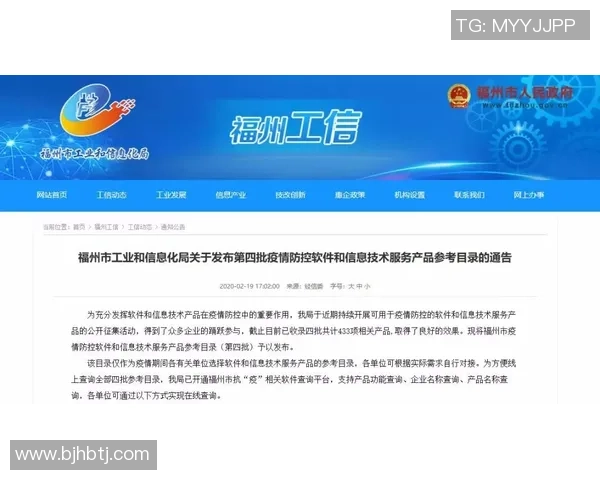 重磅专题：BLG的盯防革新